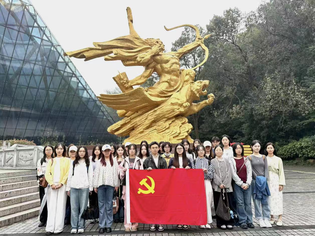 微信图片_20251020194852.jpg