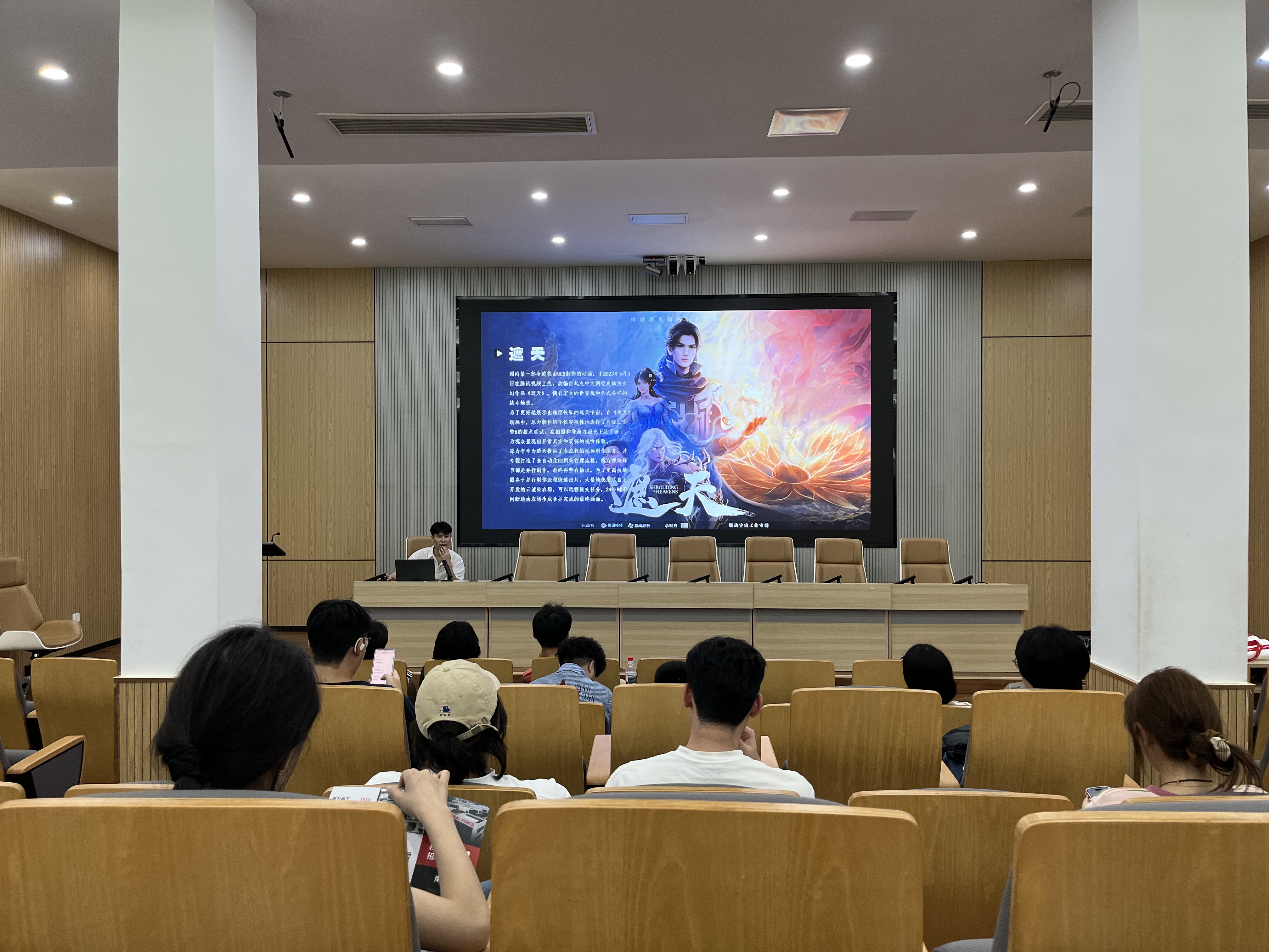 微信图片_20251014132304.jpg