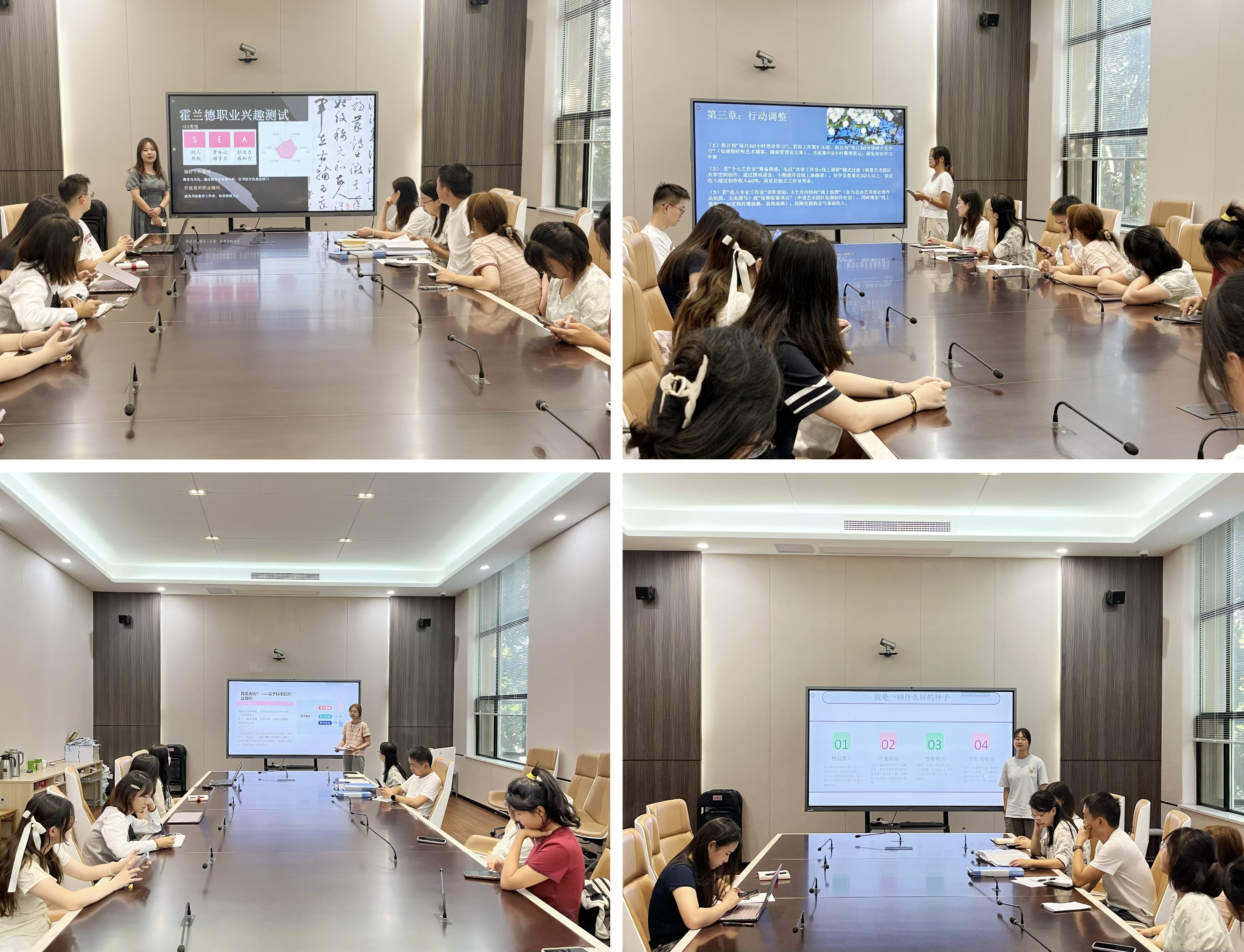 微信图片_20251014131215.jpg